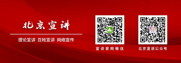 全智股配 “宣宣”学习笔记（79）丨为文化强国建设提供制度支撑